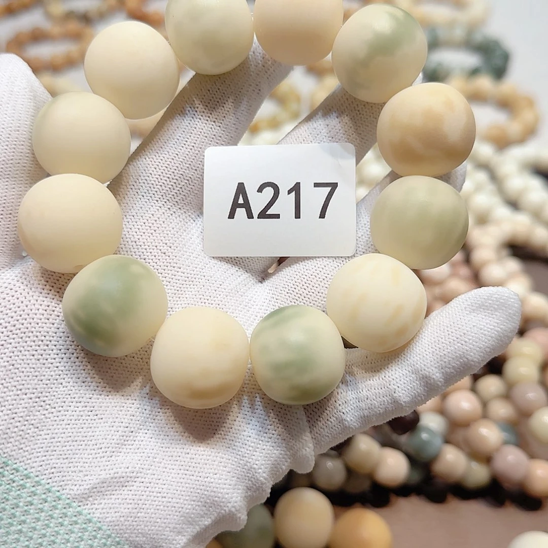 菩提根/象牙果手串亦**?微瑕217