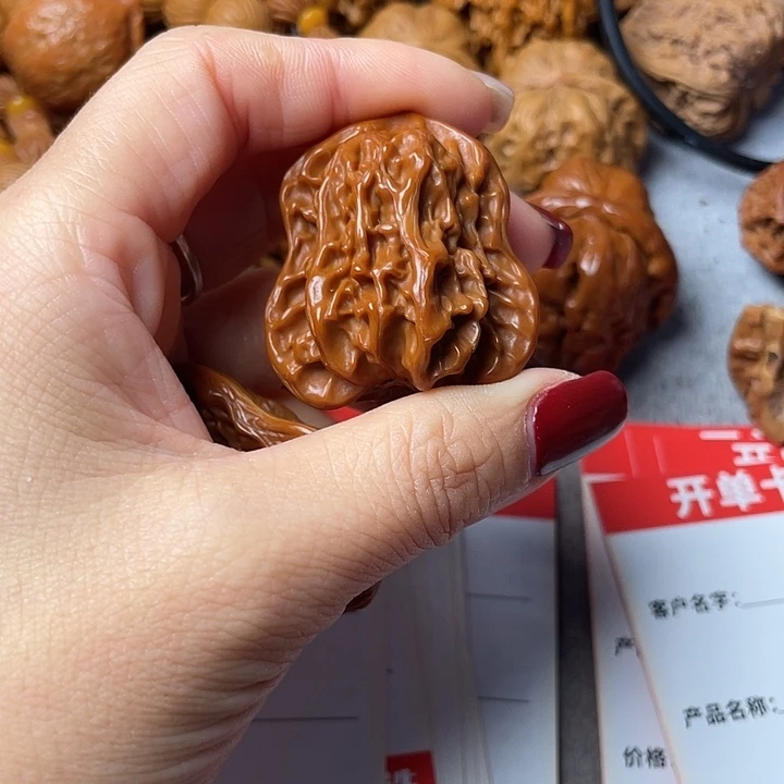 无***吊坠文玩核桃花生