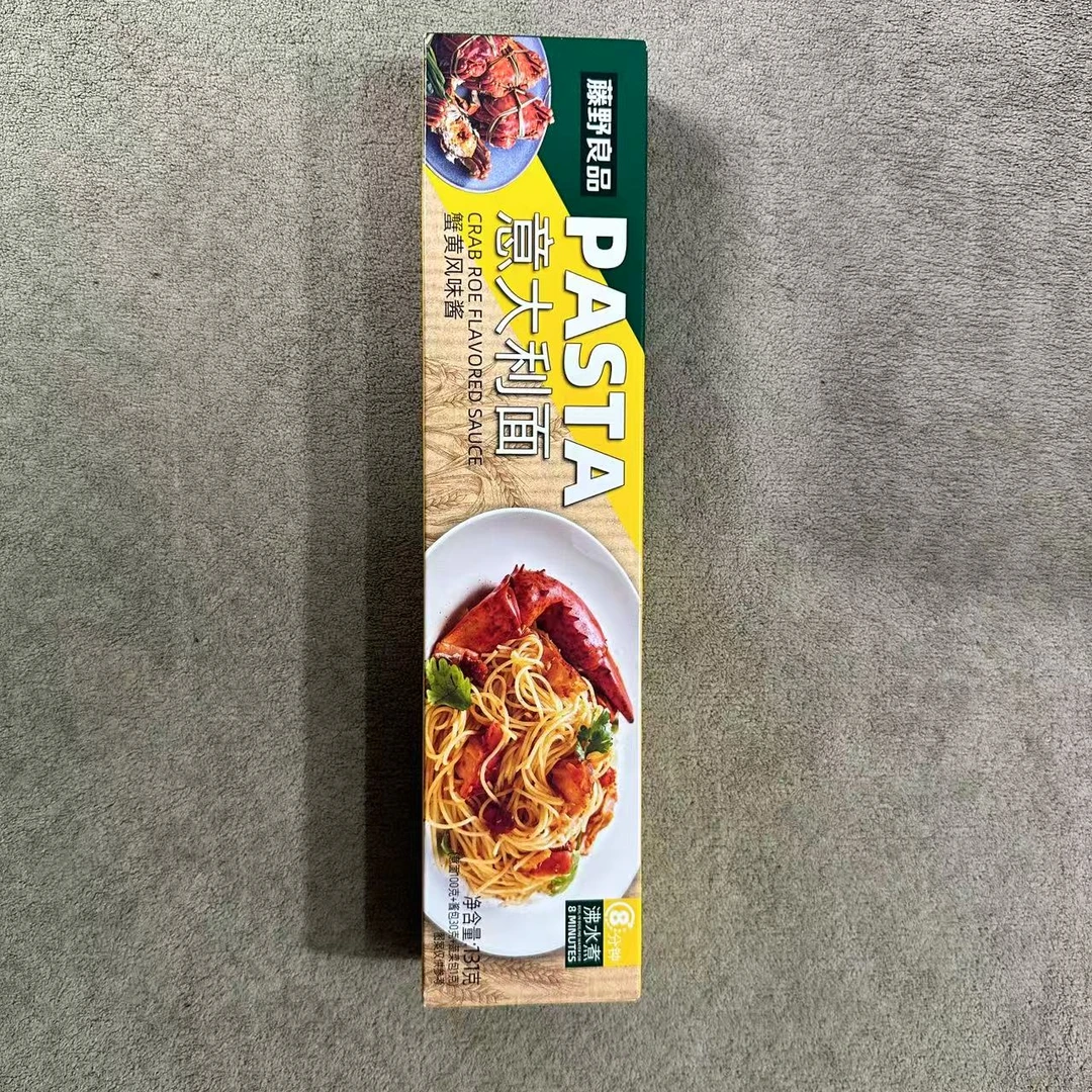 藤野良品意大利面蟹黄酱风味