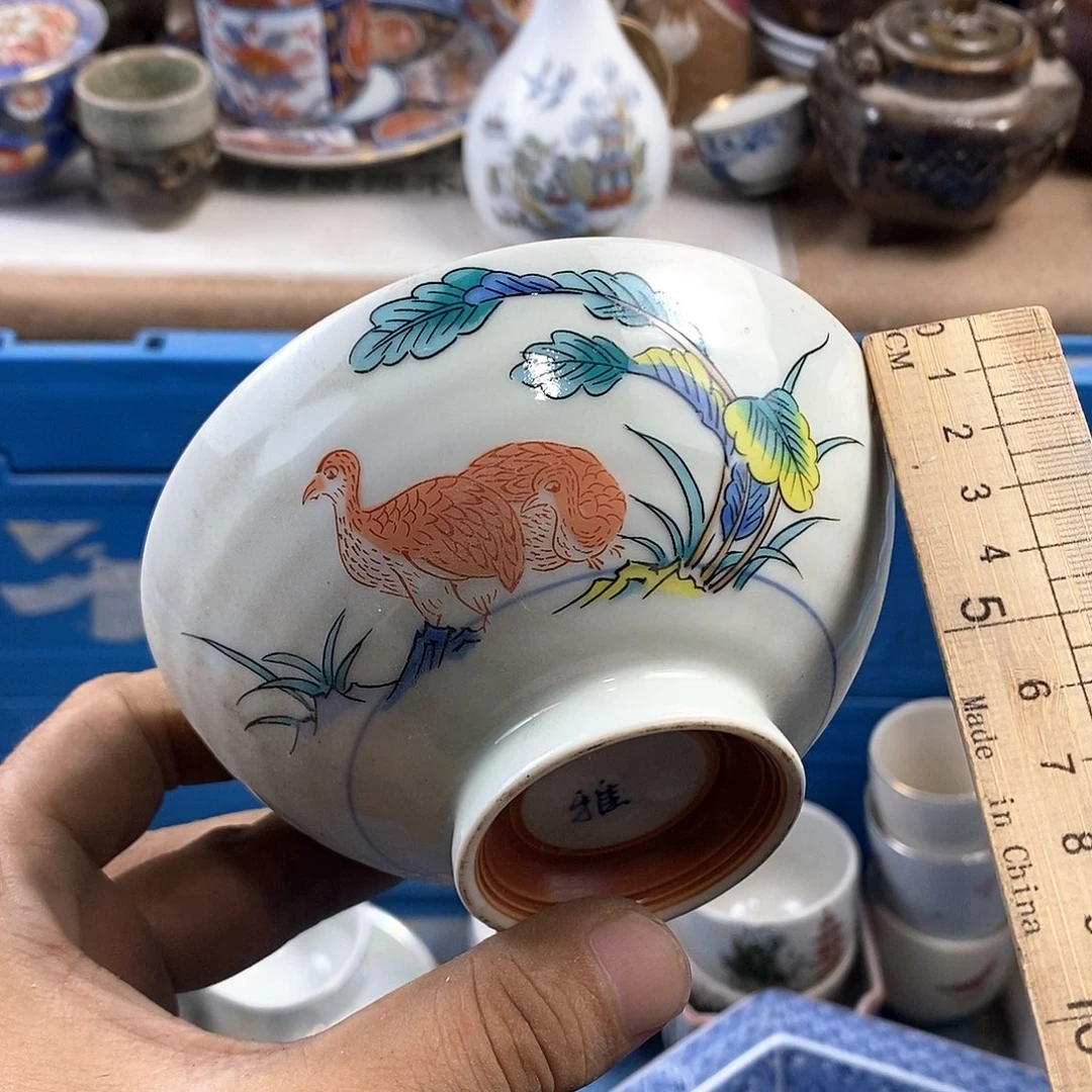 满28米包邮当天发货