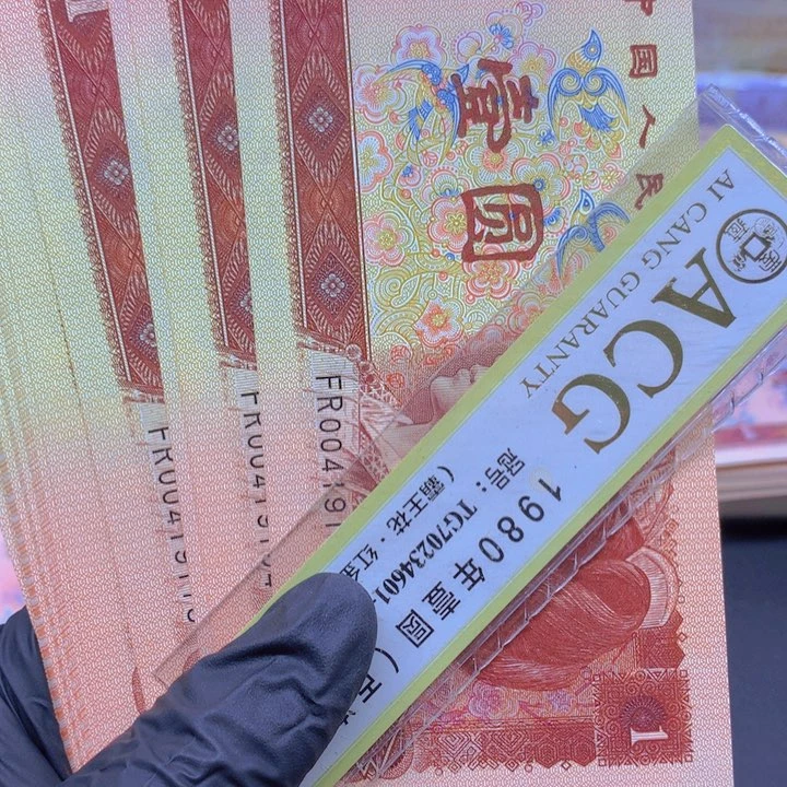 【闪购商品】FR单张单张不挑号