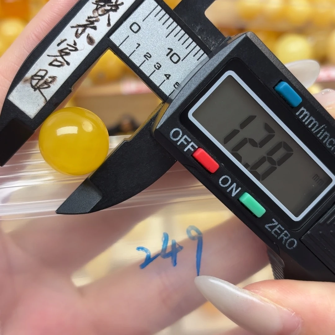 万****蜜蜡未镶嵌裸石蜜蜡