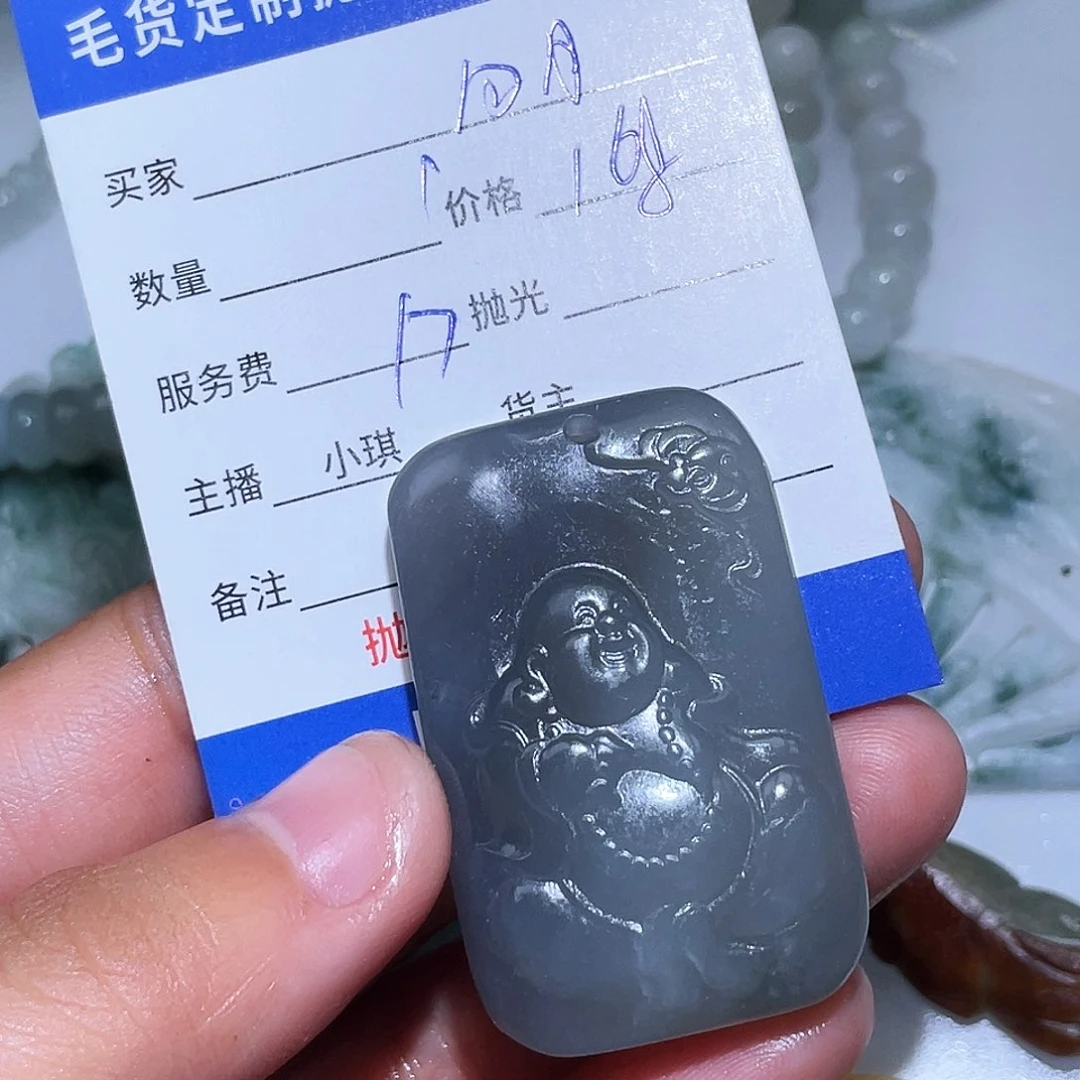 和田玉（糖玉）未镶嵌颈饰四*天