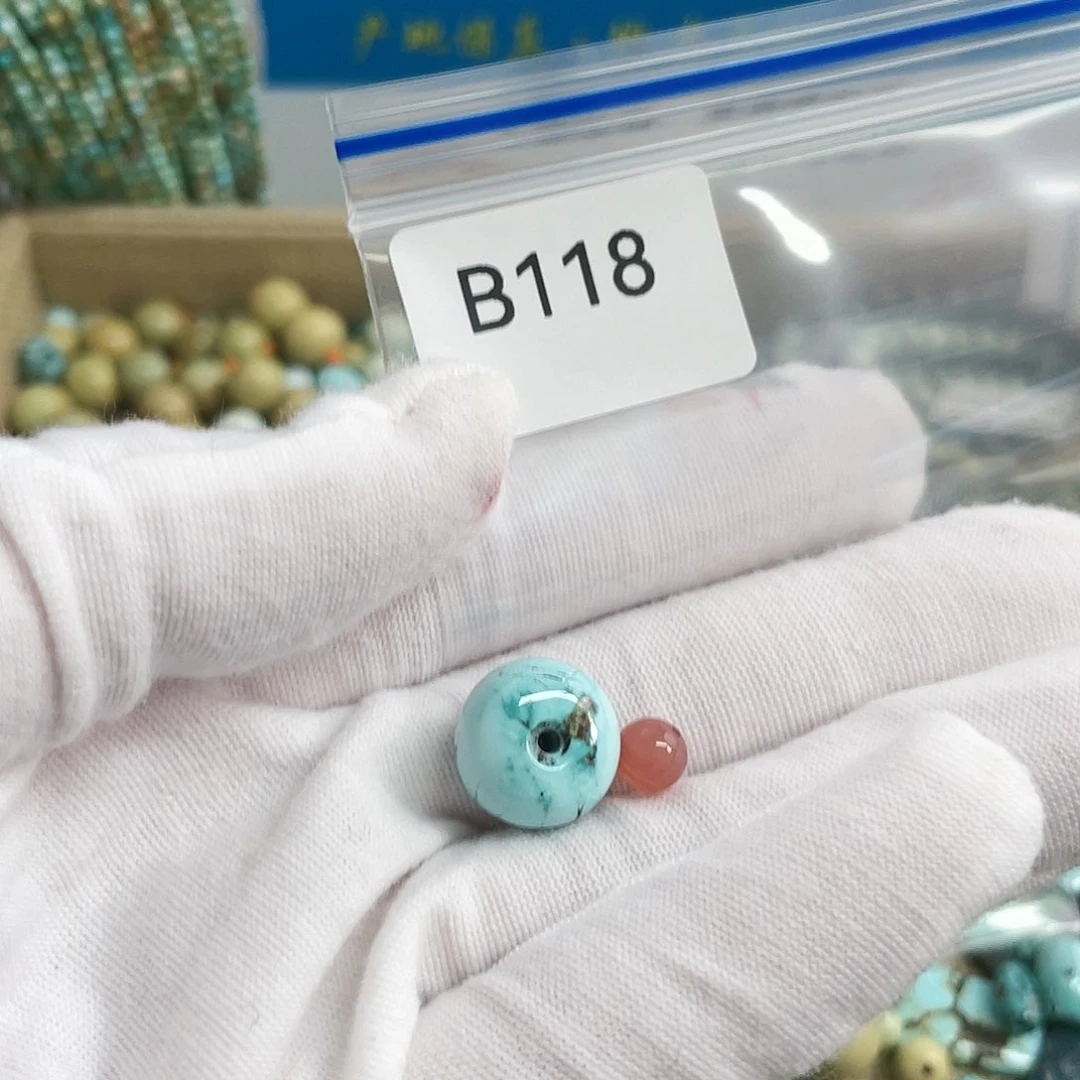 【闪购商品】玛瑙/玉髓珠宝奇石未镶嵌