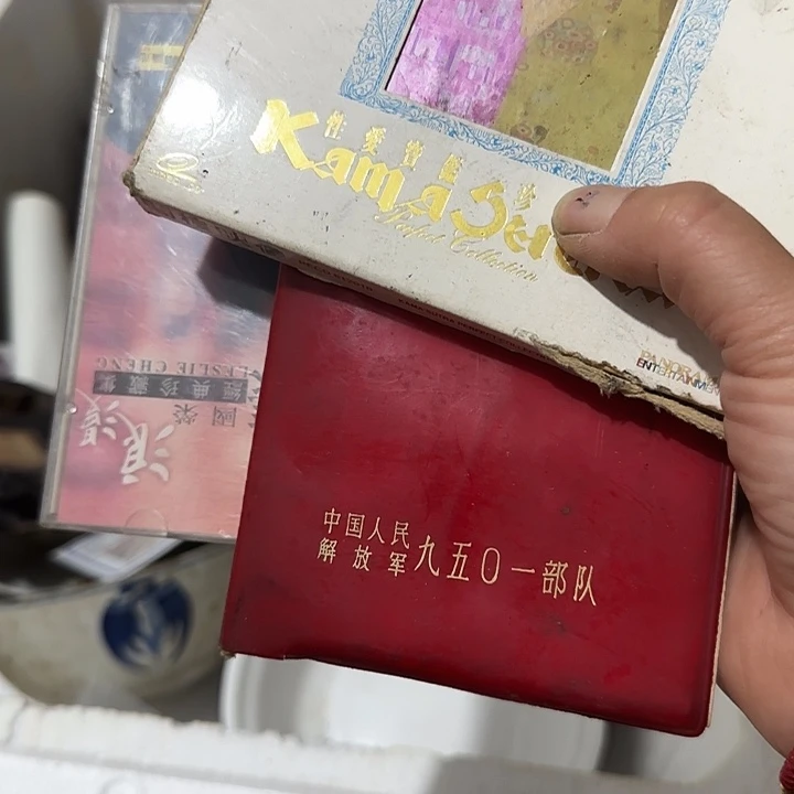 兰***扇子女才不信你在哪在哪找你