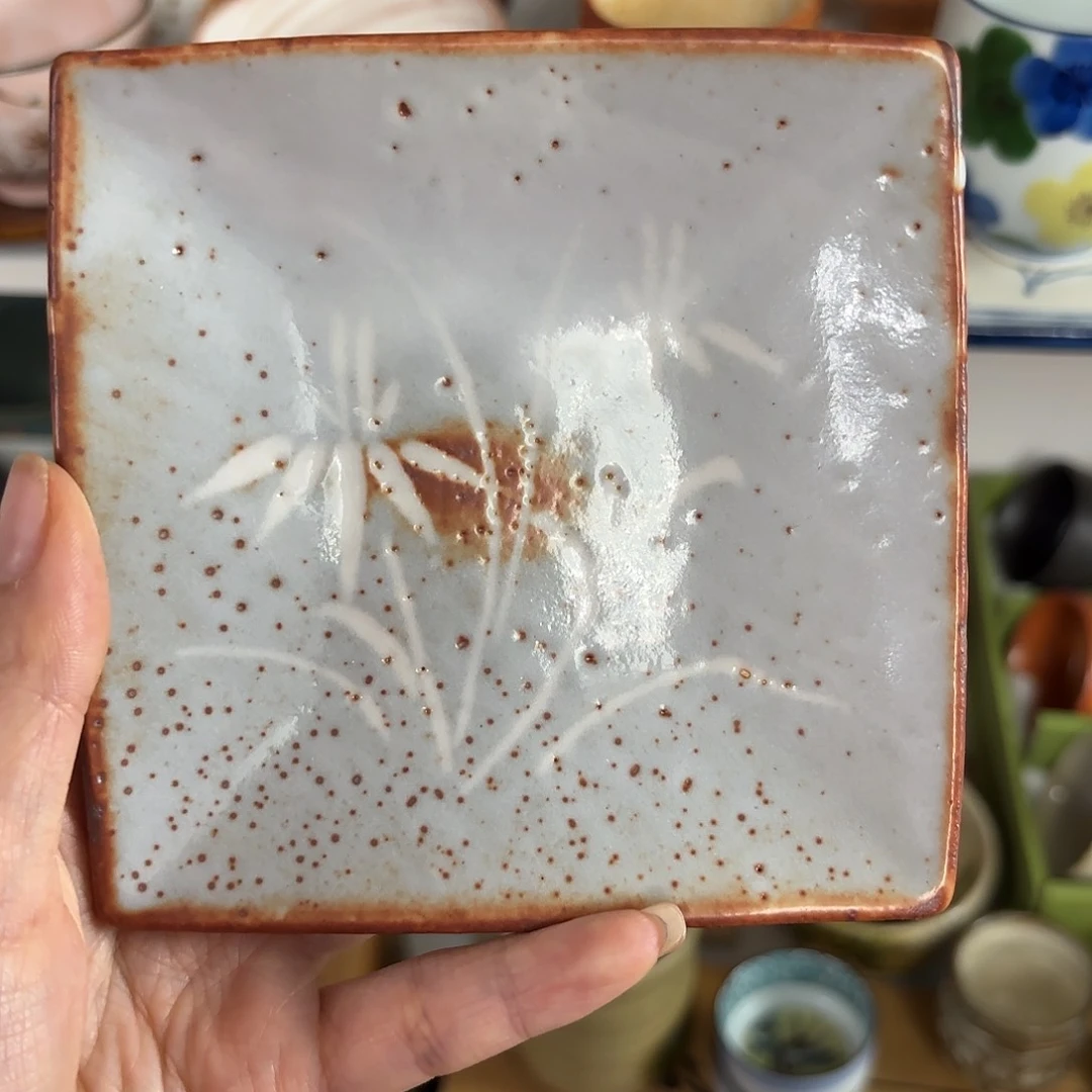 红红火火恍恍惚惚