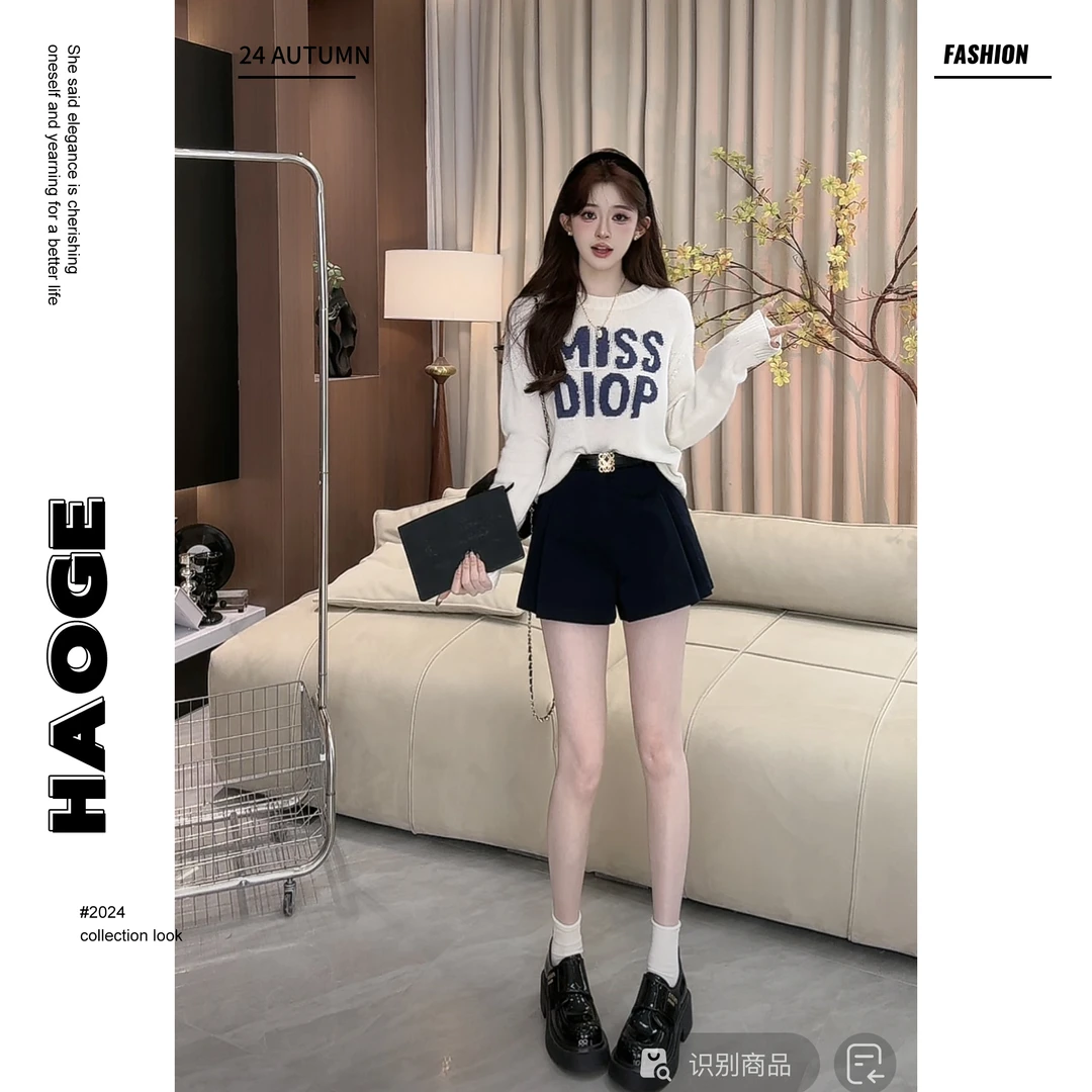 欣儿优选● 小香风休闲气质藏青色高腰短裤百搭显腿长Q4XXK2086A