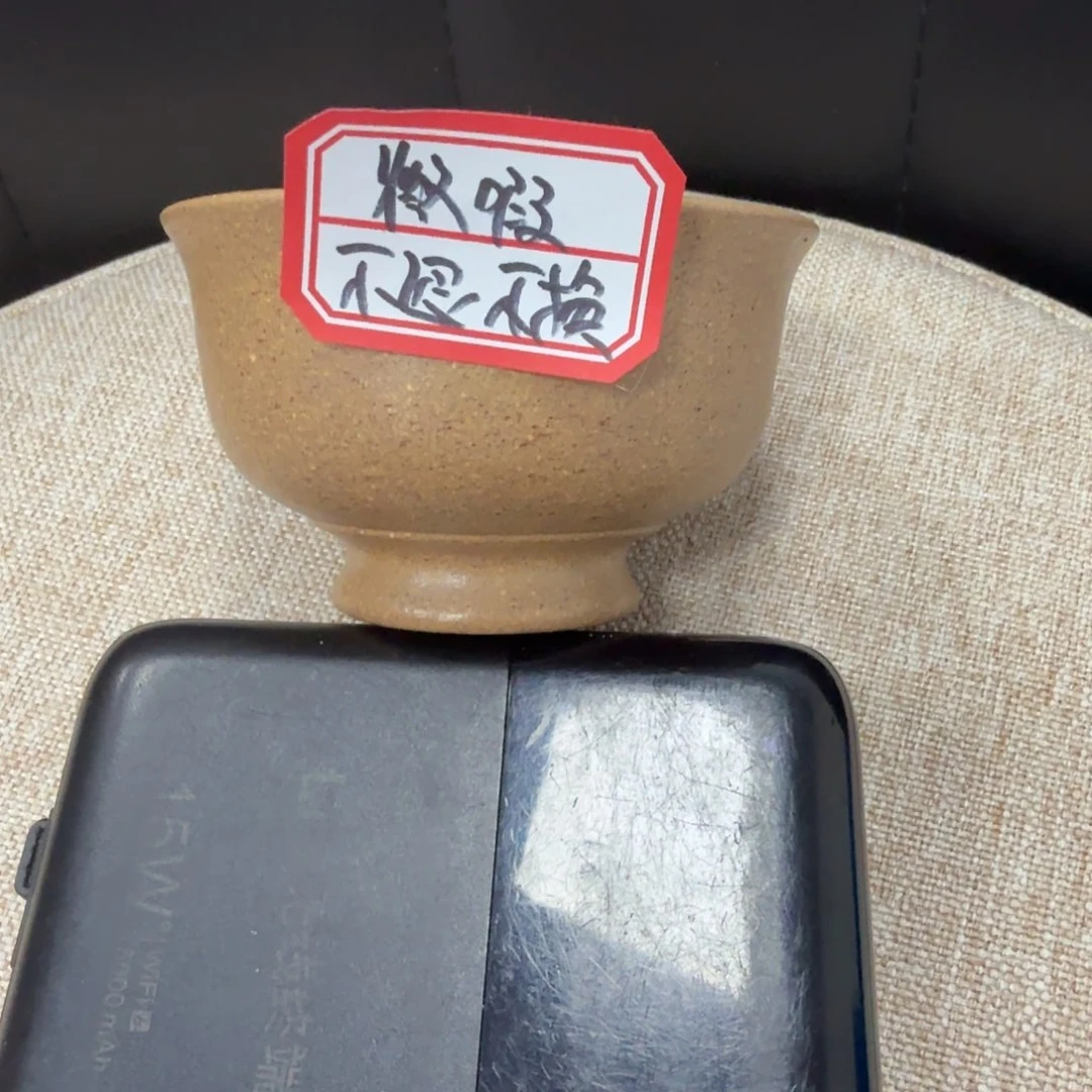 茶壶紫砂黄龙山原矿老段泥