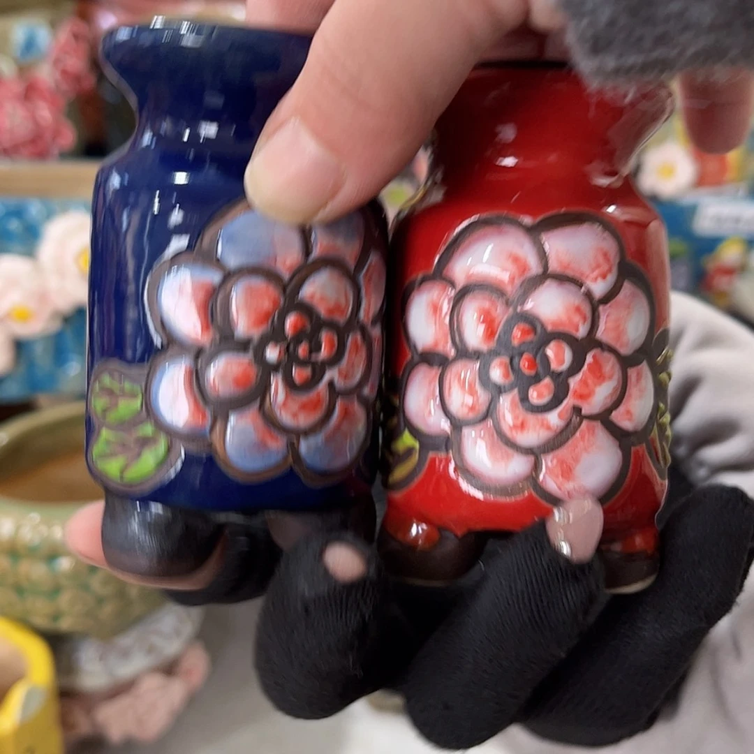 【闪购商品】红陶福利