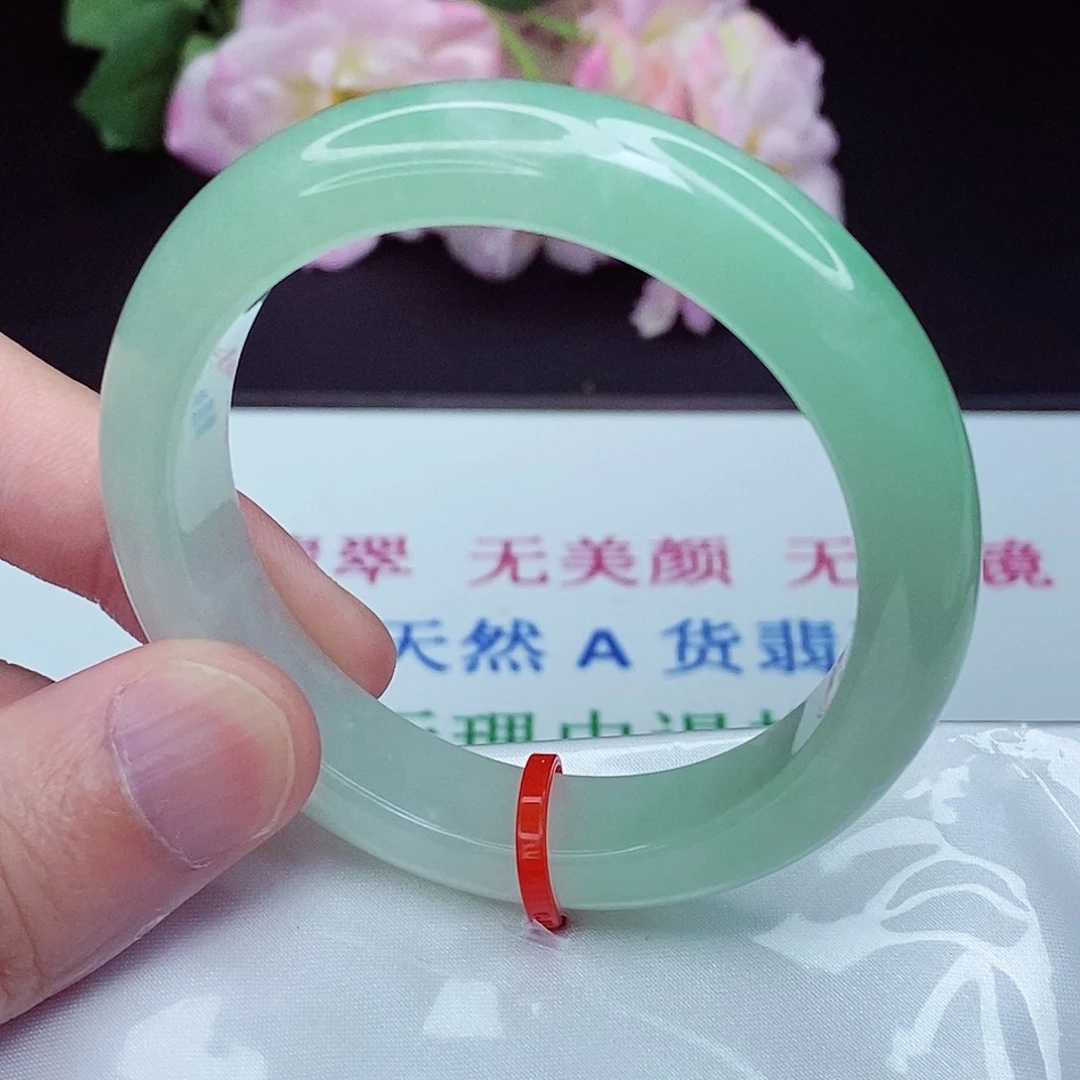 未镶嵌手镯翡翠54圈