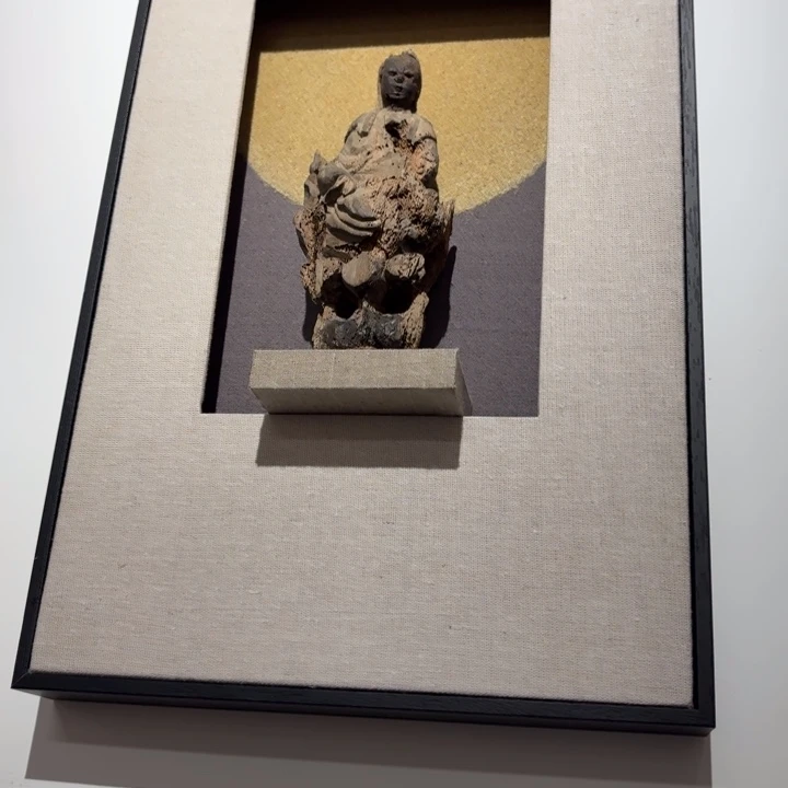 书法带装裱装饰画