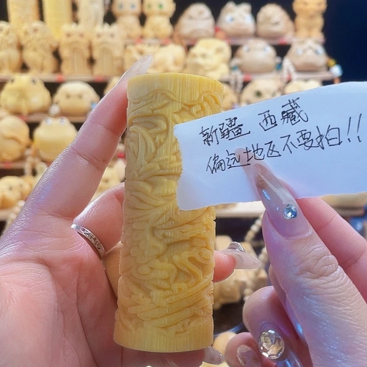 竹凤柱福利zzzzzzzz