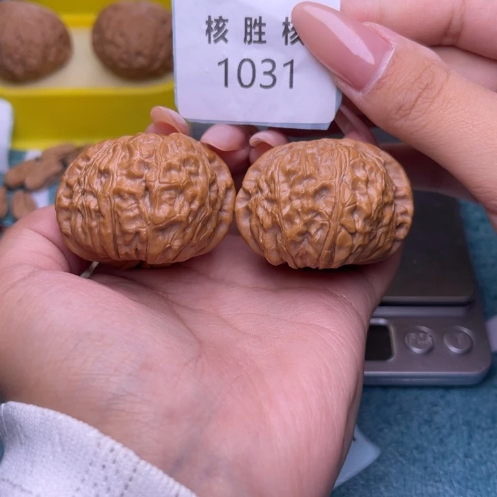 把件文玩核桃南瓜墩42.1031