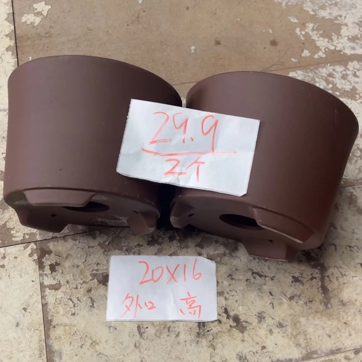 紫砂花盆破损包赔