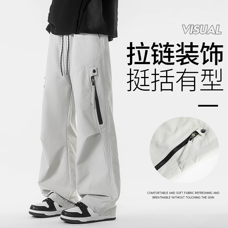 春秋季休闲长裤子男孩青少年初中高中学生直筒工装裤大童运动卫裤