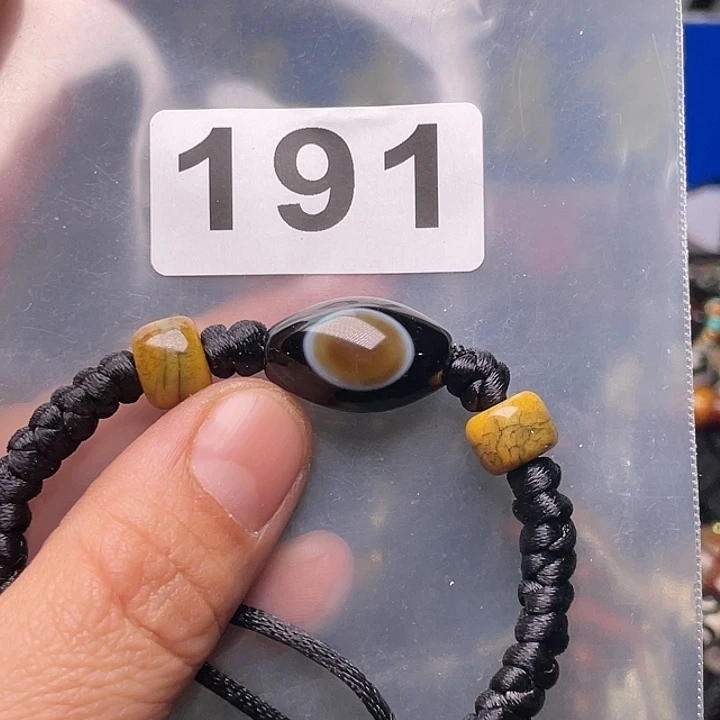 玛瑙/玉髓颈饰未镶嵌国****年
