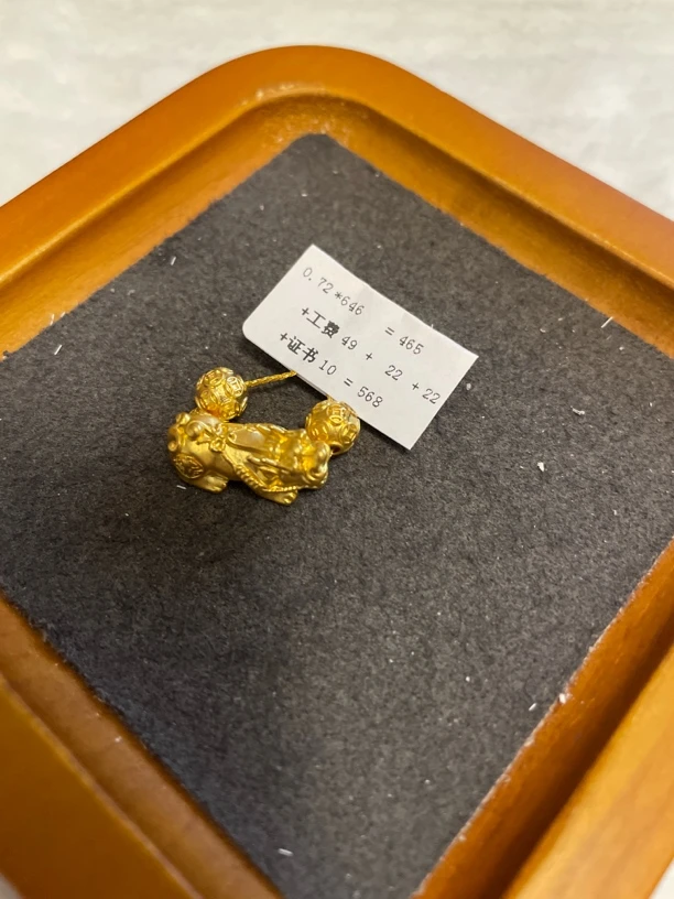 F18072足金999金钱珠貔貅三件套【主图有克重】