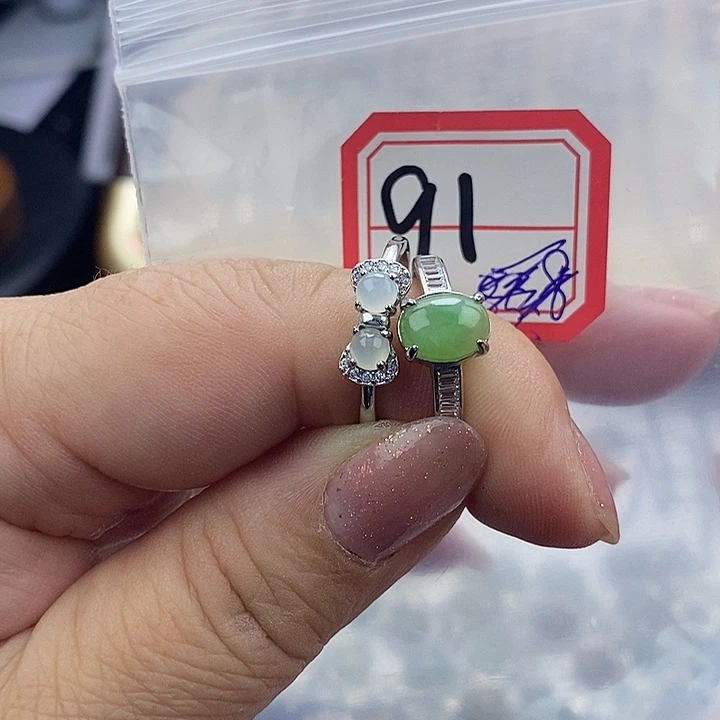 未镶嵌戒指翡翠缅甸