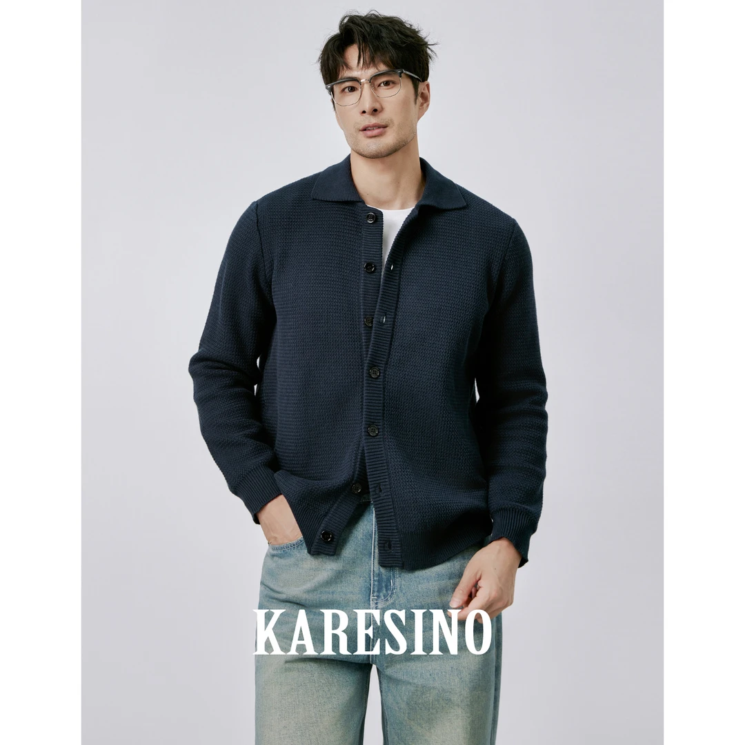 KARESINO高端纯棉毛线针织衫男士秋冬休闲百搭翻领毛衣开衫男外套