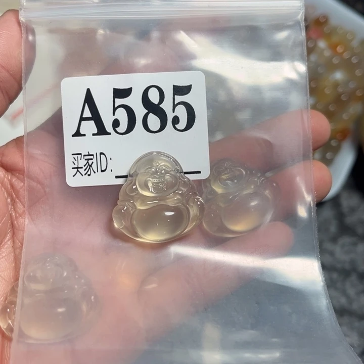 玛瑙/玉髓珠宝奇石未镶嵌风**生