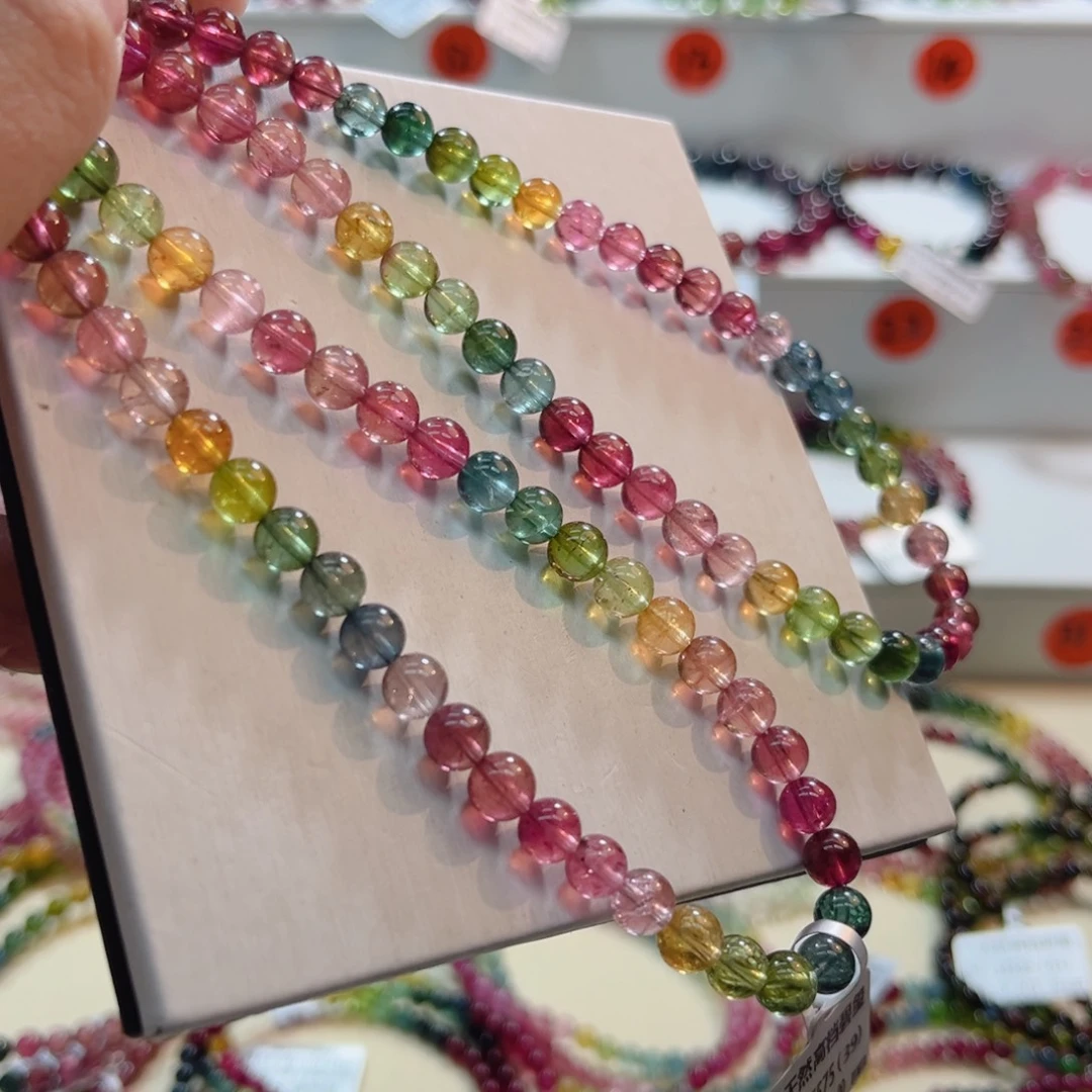 碧玺手链未镶嵌碧玺