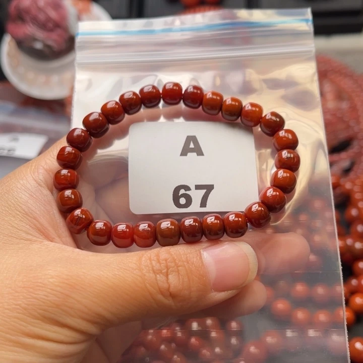 南红玛瑙未镶嵌多样性发货默认微瑕称重7mm