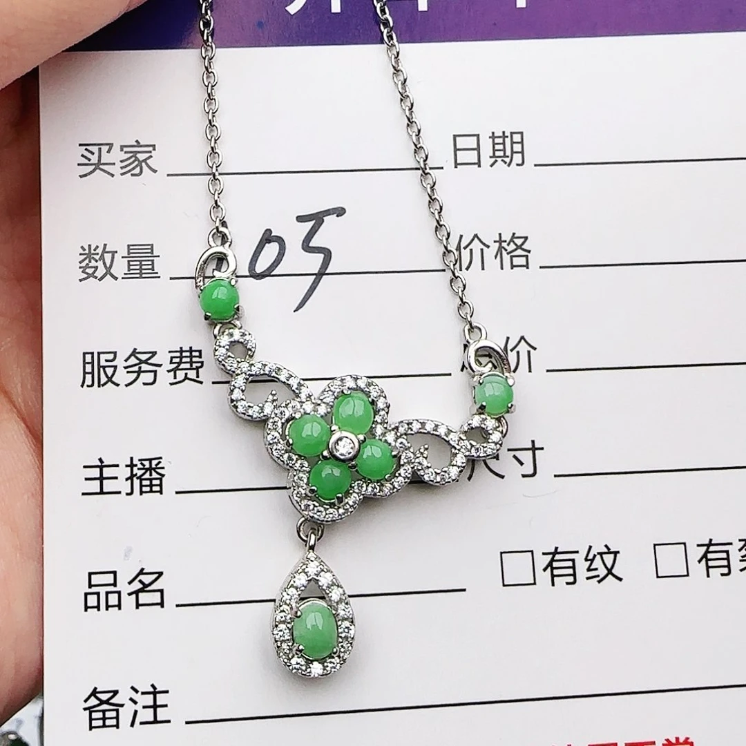 银S925镶嵌戒指翡翠戒指