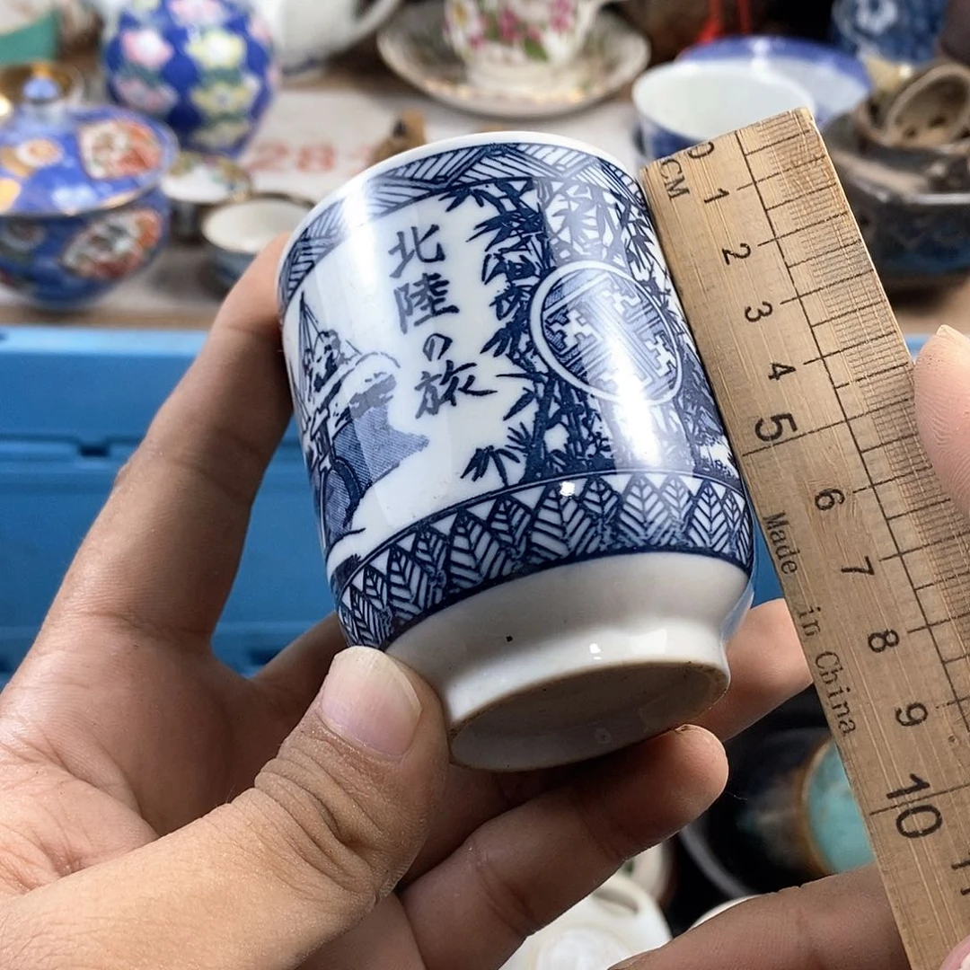 满28米包邮当天发货