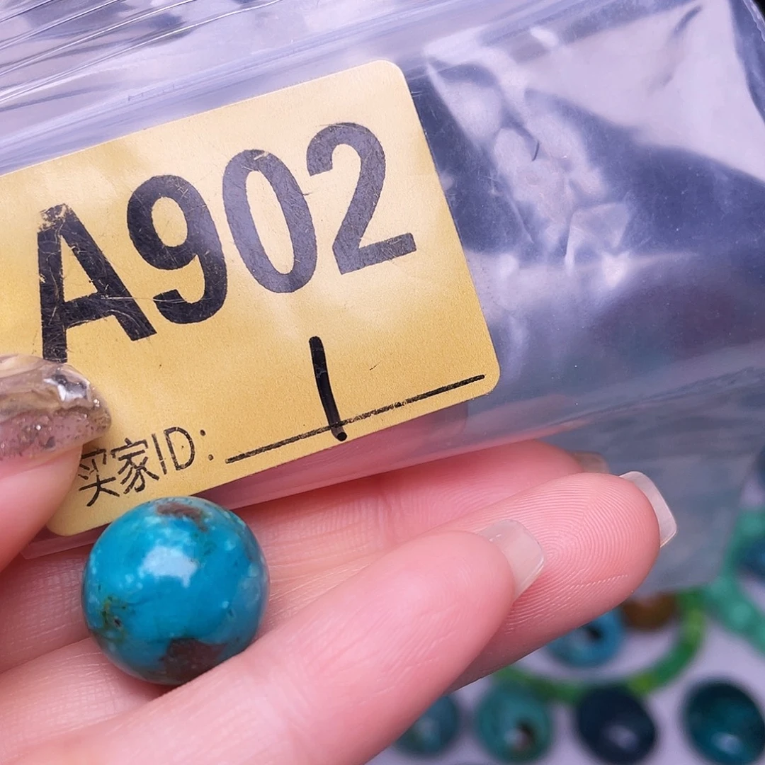 泡***泡空竹十堰特色散珠
