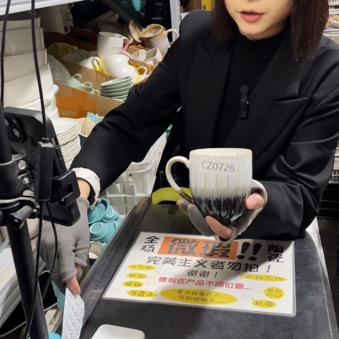 瓷片452。           4个