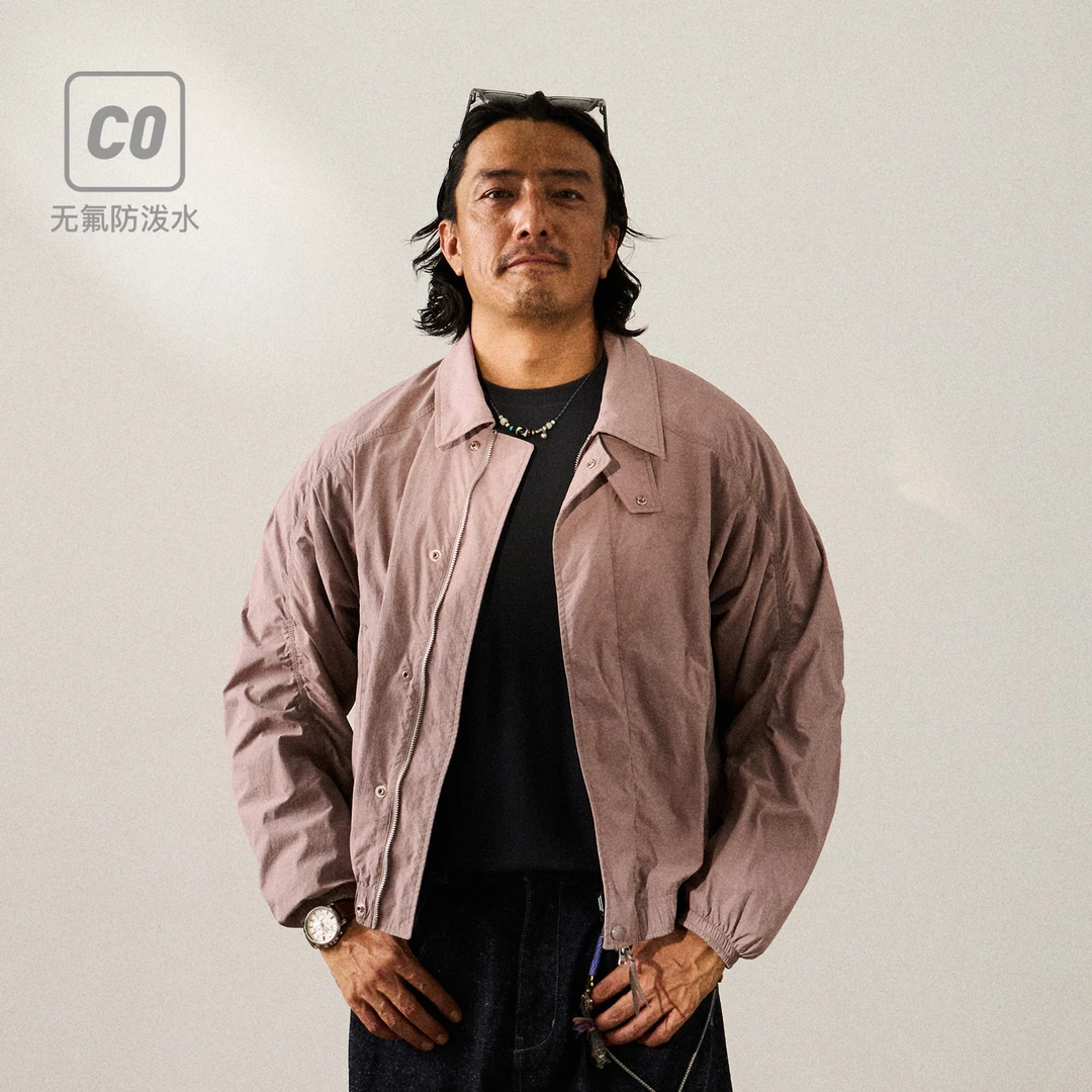 蓝岐秋季弯刀袖工装立领夹克无氟防泼水宽松休闲翻领短款外套男