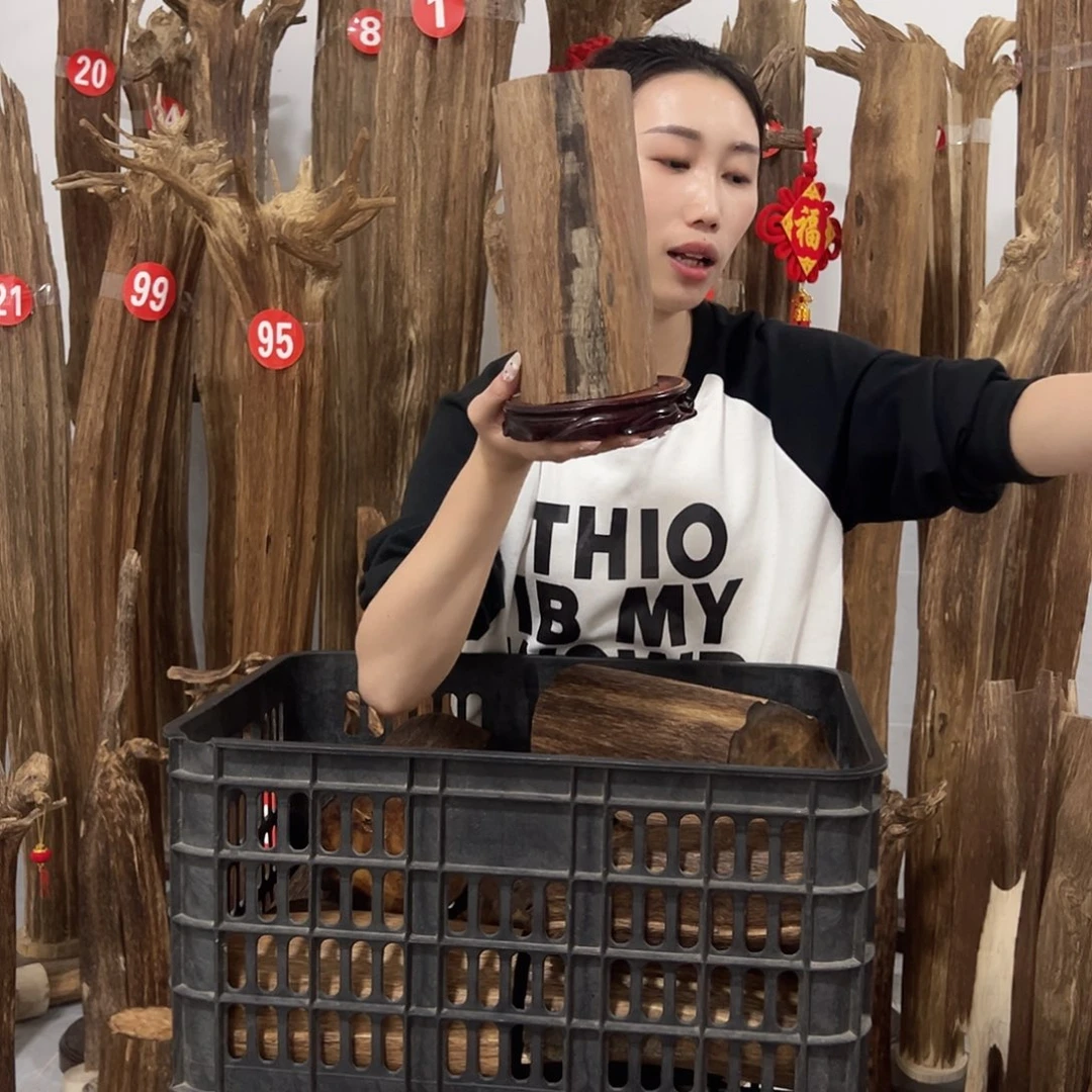 沉香碎屑沉香原材料