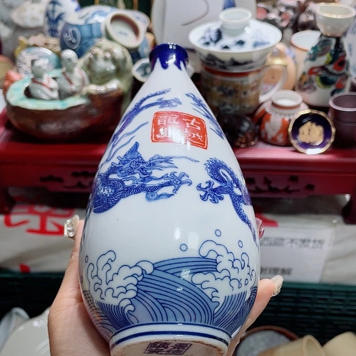 19.9包邮新疆西藏不发货