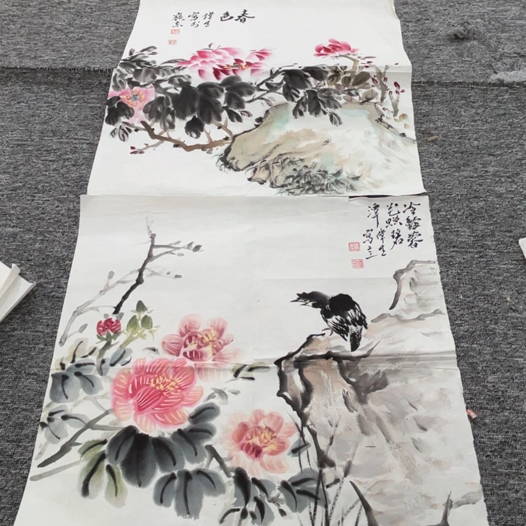 国画何伟生老师50斗方两张微瑕