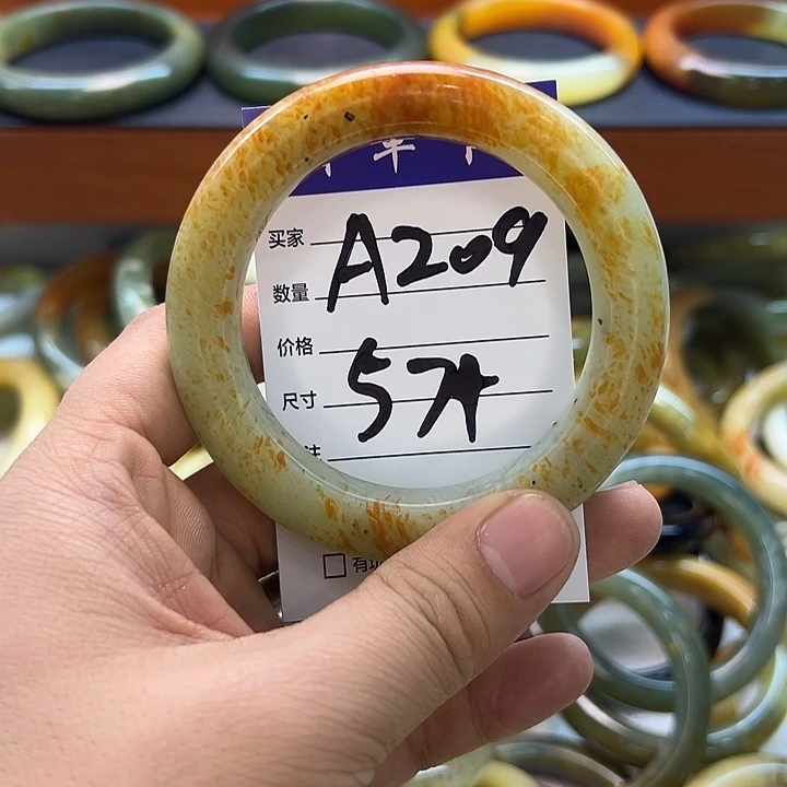 蛇纹石玉合金手镯