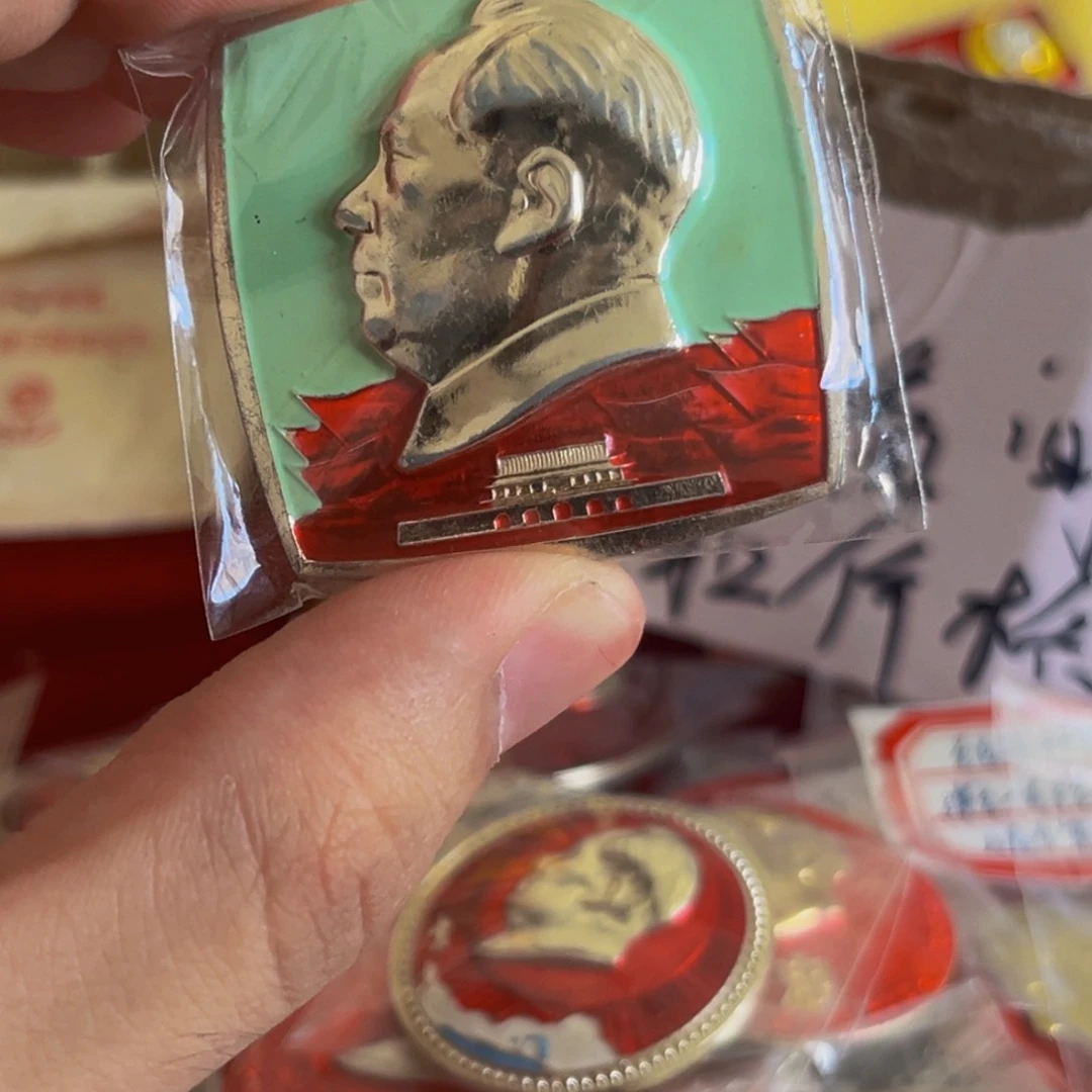 其他普通金属开****！1111111111111