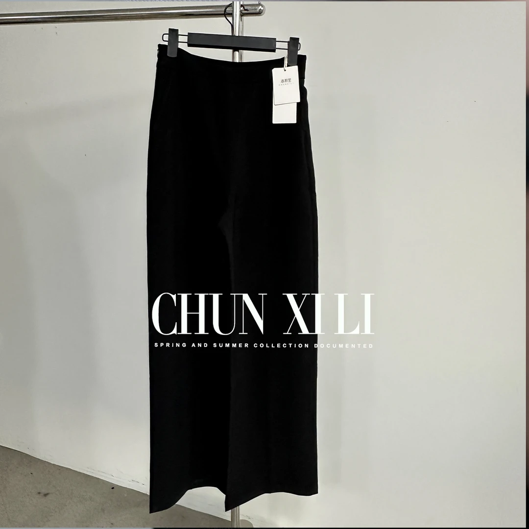CHUNXILI/纯色掐褶直筒裤 K23027