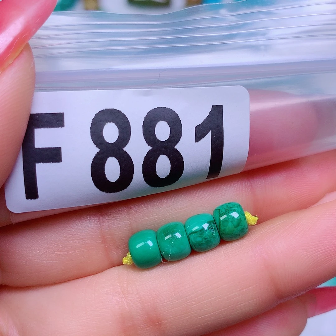 空竹粉丝专享十堰特色散珠