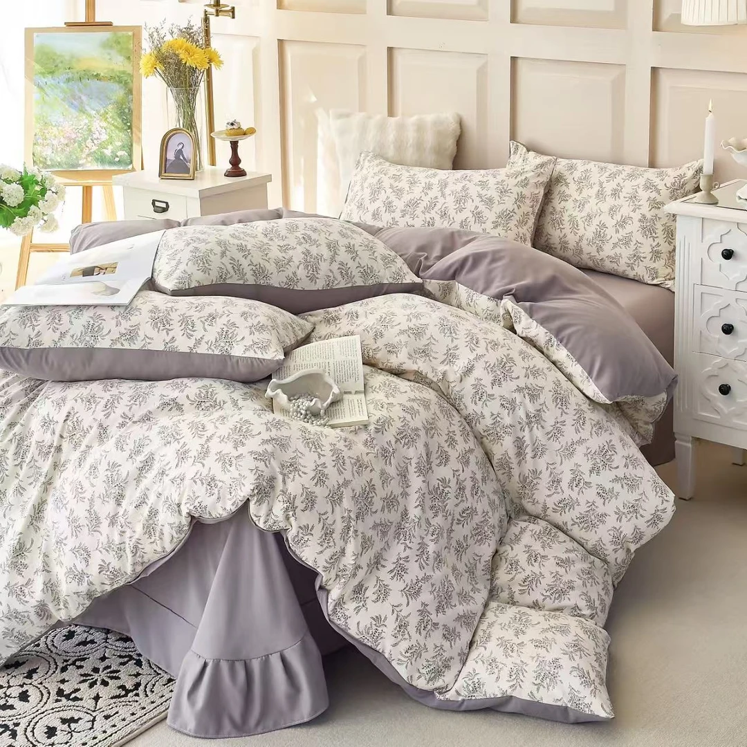 【阳仔推荐】床上四件套AKA