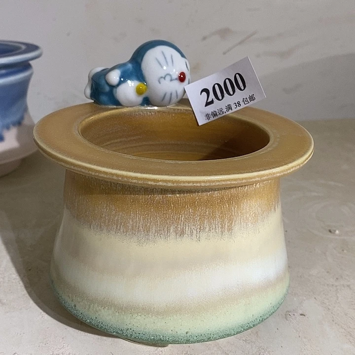 ……活动价满30包邮