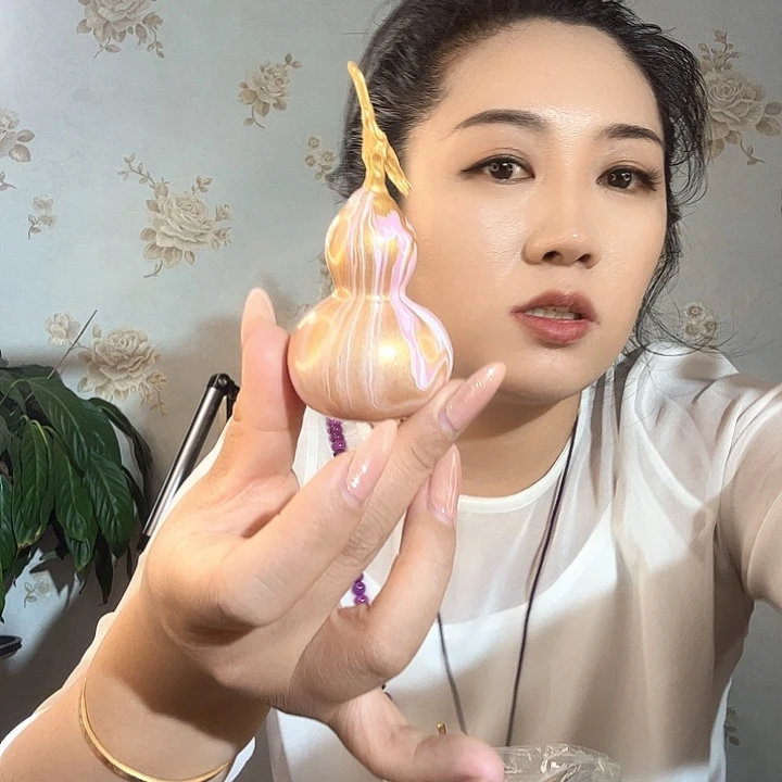 遐思不退不换不包邮