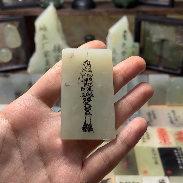 蛇纹石玉合金颈饰