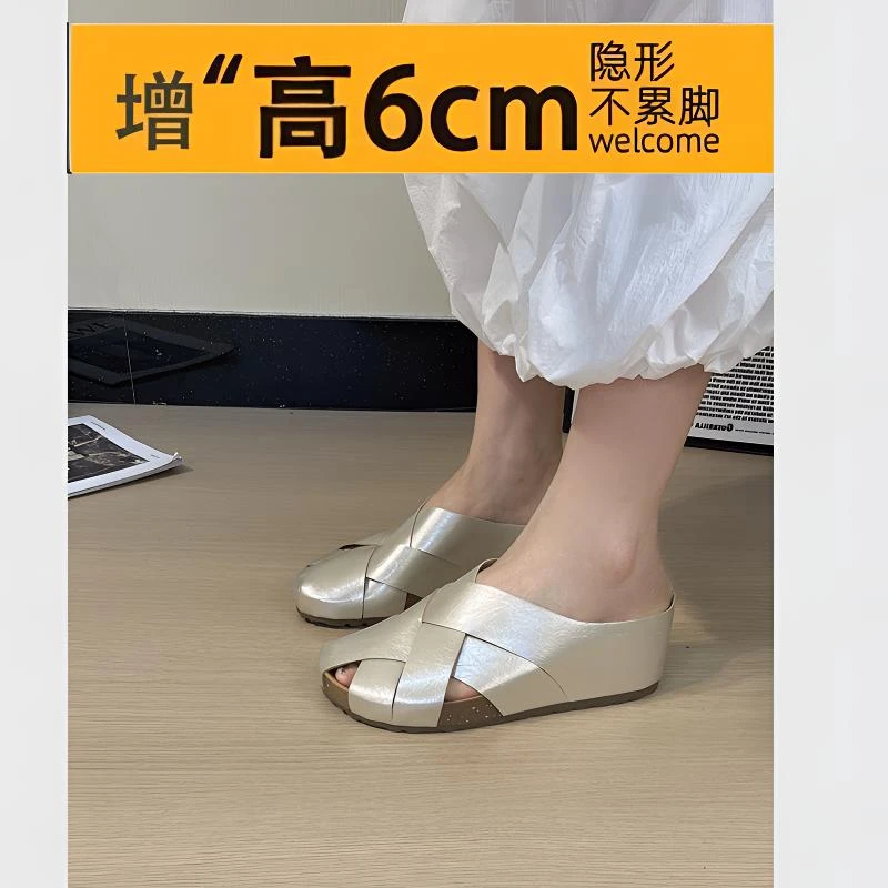 【平底增高6cm】包头复古拖女夏室内外出防滑舒适透气一脚蹬凉鞋女