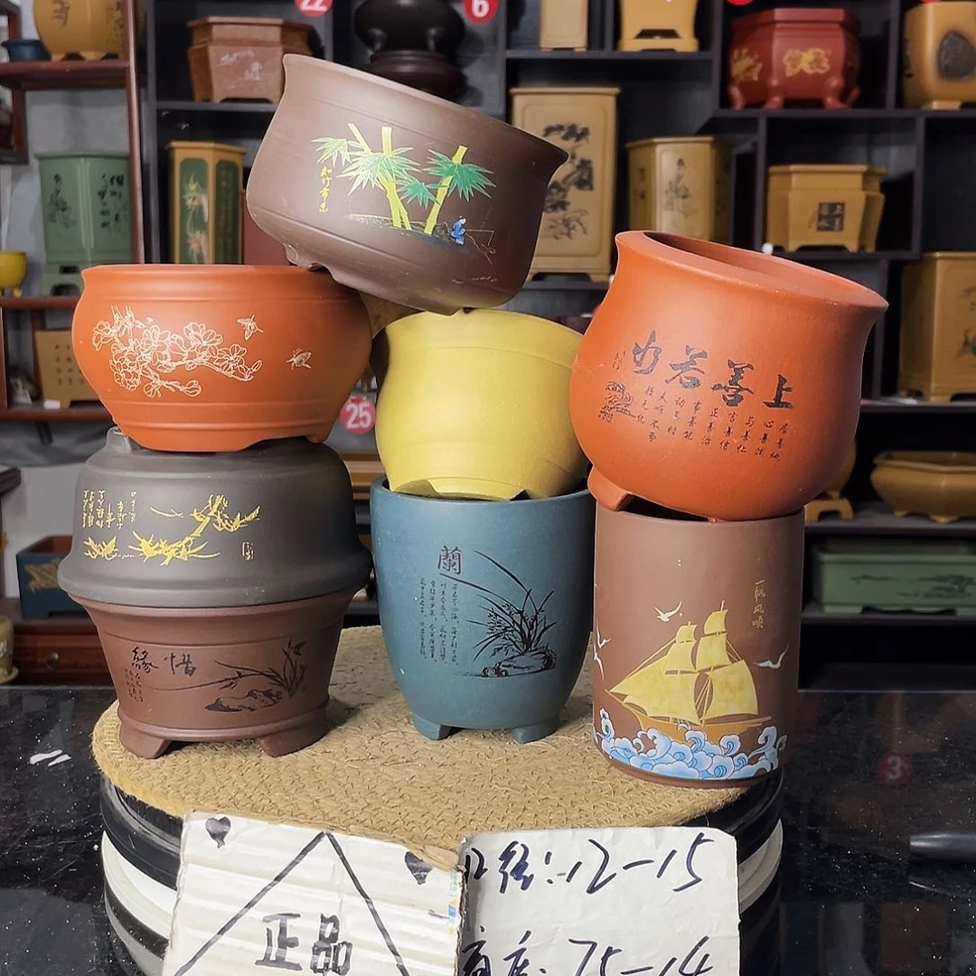 紫砂艺术紫砂工艺