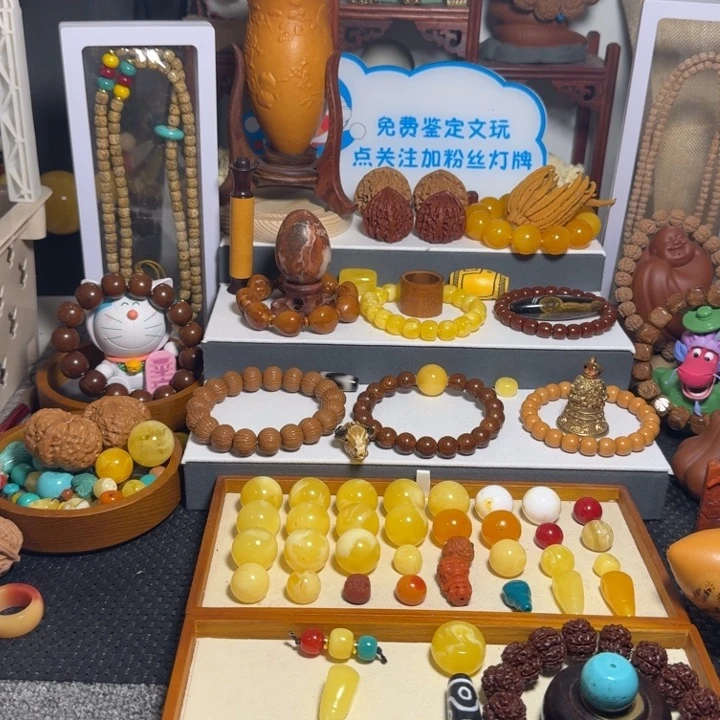 金刚菩提吊坠黑*金刚