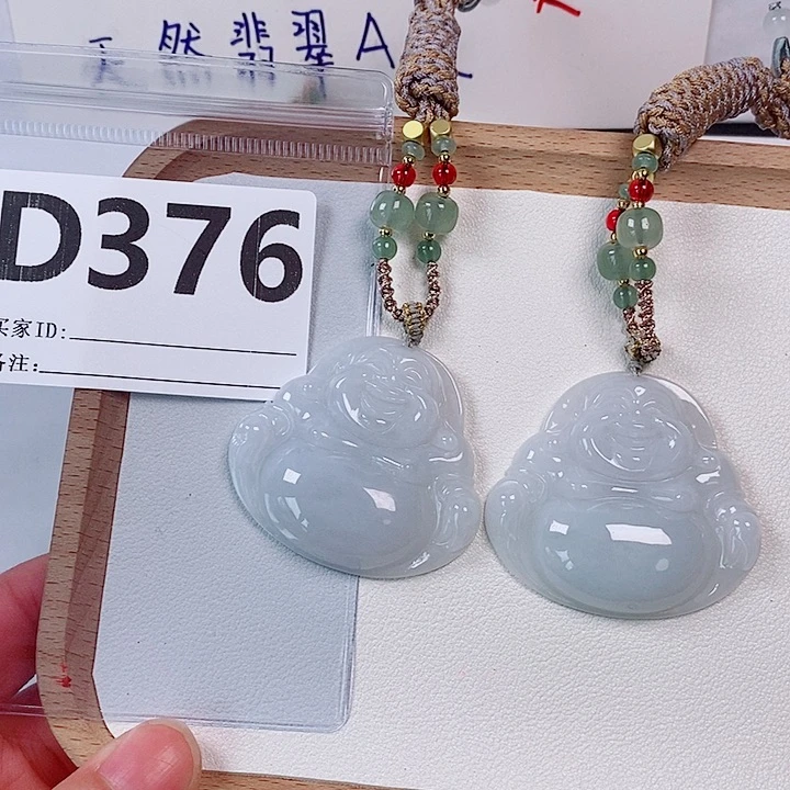 翡翠未镶嵌颈饰天然多样性发货一件