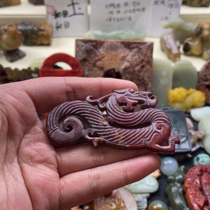 和田玉戒指未镶嵌糖***了