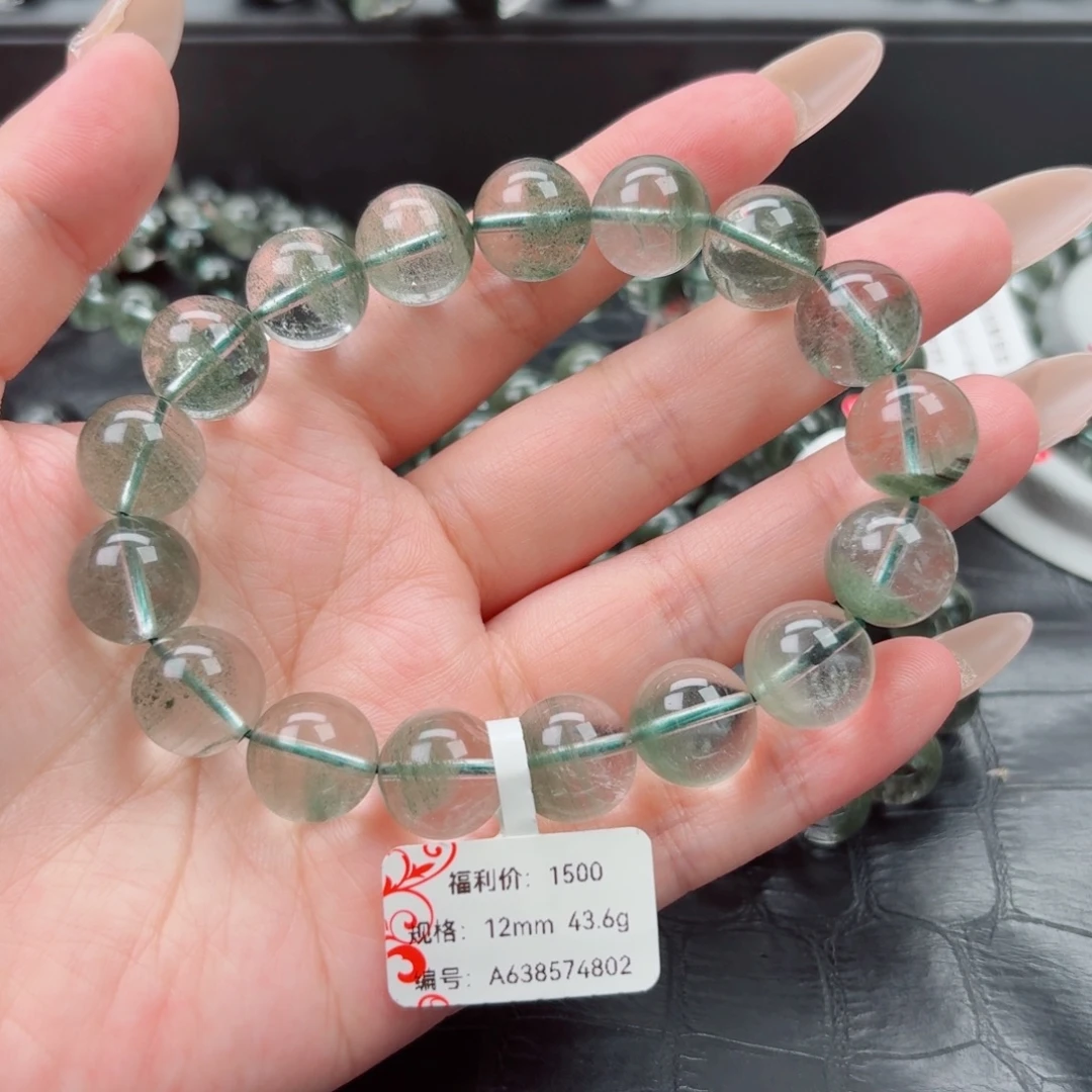 未镶嵌手链水晶绿幽灵千层