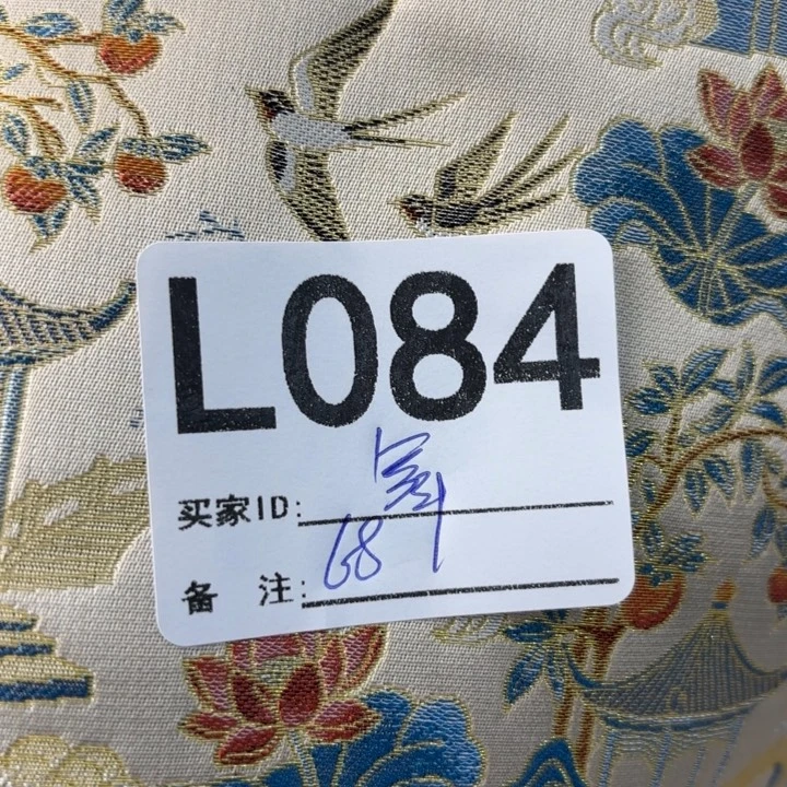 舞***韵蚕丝084aaaaaaaaaaaa