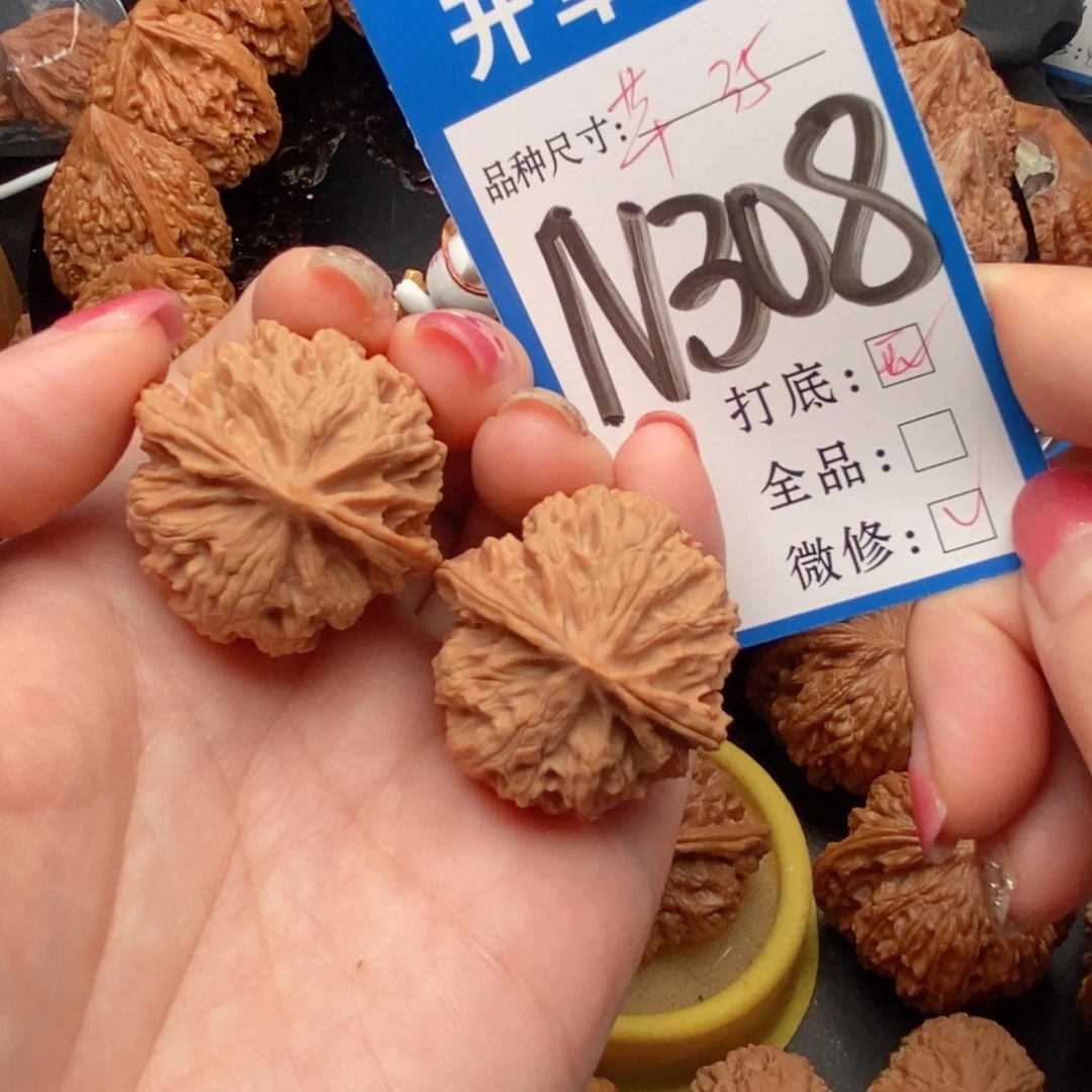 吊坠桃核核桃苹果